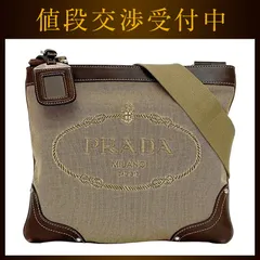プラダ ショルダーバッグ ベージュ ブラウン BT0536 美品 ジャガード