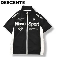 A02469 シェルShell サイクリングジャージ 古着 ヴィンテージ