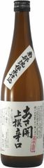 【激安在庫処分※商品の説明をご確認ください】あさ開 上撰辛口 [ 日本酒 岩手県 720ml ]