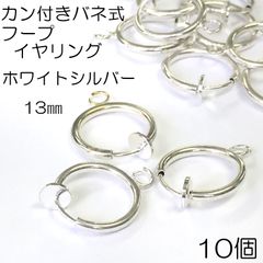 Item thumbnail for item fc5bd42c-b58a-4746-ad99-735b60a85817