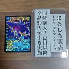 キング・アトランティス　初期　旧枠　【美品】　ワンオーナー キング・アトランティス 初期 旧枠 【美品】 ワンオーナー
