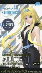 【中古】フィギュア アリス 「ソードアート・オンライン アリシゼーション」 リミテッドプレミアムフィギュア“アリス”エクスクロニクルVer.