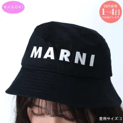 新品 MARNI KIDS マルニ キッズ M01458 M00J2 0M803 ハット 帽子 子供向け