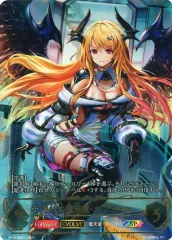 Shadowverse EVOLVE　勇壮の堕天使・オリヴィエ SP 勇壮の堕天使・オリヴィエ【UR】{BP16-U07} - カードラッシュ