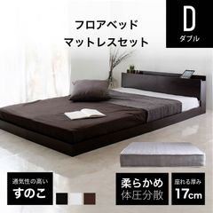 ルッコラ・カーサ - メルカリShops ルッコラ・カーサ - メルカリShops