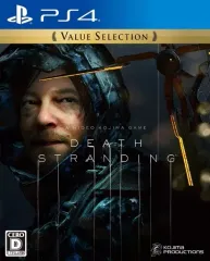 【中古】PS4ソフト DEATH STRANDING VALUE SELECTION