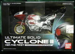 アルティメットソリッド サイクロン1号•2号 Ver. THE FIRST アルティメットソリッド サイクロン1号＆2号 Ver.THE FIRST