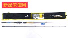 【未使用】 PALMS パームス エルア ラークシューター LSGC-64M+ ロッド ベイト  ロックフィッシュ ハタ 釣り 釣り竿 釣り道具