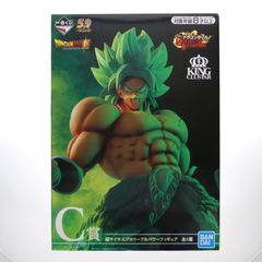 C상 초사이어인 브로리 풀 파워 이치 반 쿠지 드래곤 볼 ULTIMATE VARIATION MASTERLISE DRAGON BALL 피규어 프라이즈 반다이 스피릿