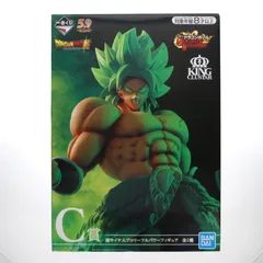 ドラゴンボール一番くじ C賞 ブロリー Amazon.co.jp: 一番くじ Dragon Ball ULTIMATE VARIATION C賞 超