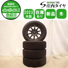 2025年最新】ステップワゴン スタッドレス 205/60/r16の人気アイテム
