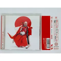 【美品】米米CLUB LD 12枚セット 51DSKIv49UL._UF350,350_QL50_.jpg