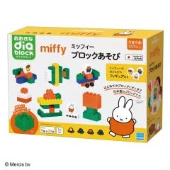 【新品】おもちゃ おきなダイヤブロック ミッフィー ブロックあそび
