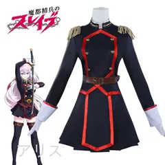 2025年最新】羽前京香 1/7の人気アイテム - メルカリ