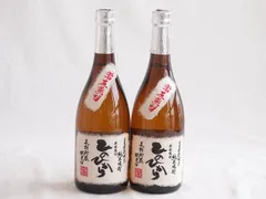 球磨焼酎　たけのつゆ　40〜50年前の古酒 白いつき 720ml 箱入 | 球磨焼酎専門店 一期屋