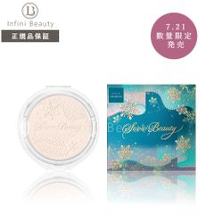スノービューティー ブライトニング スキンケアパウダーA  2024年 フェイスパウダー 　レフィル　25g　資生堂【クリックポスト（ポスト投函）】