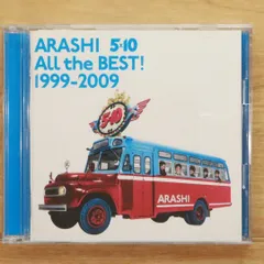 国内盤CD☆嵐/Arashi□ 5×10 All the BEST! 1999-2009(通常盤
