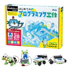 アーテック スタディーノライトで遊ぼう初めてのプログラミング工作 95106 （1点） [ロボット・プログラミング用品]のサムネイル