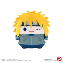 2026年最新】naruto ふわコロりんの人気アイテム - メルカリ