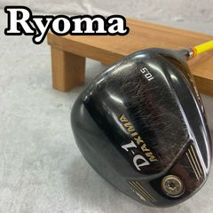 TaylorMade テーラーメイド M2 メンズゴルフ4UT カーボン 55S 22