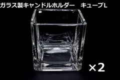 【あべページ】film キャンドルセット 未使用 hq720.jpg?sqp=-
