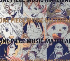[중고] 애니메이션계 CD [ONE PIECE] MUSICMATERIAL [통상판]