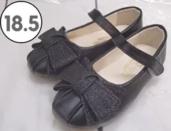 【しあわせ倉庫】フォーマルシューズ 女の子 ブラック 18.5㎝ 241230W005