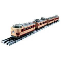 PLARAIL REAL CLASS｜485系特急電車（雷鳥）｜プラレール