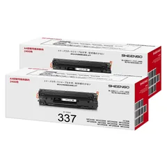 2024年最新】canon トナーカートリッジの人気アイテム - メルカリ