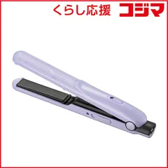 【 新品 未開封 】 オーム電機 ストレートアイロン Iberis モバイルヘアアイロン 13mm 200℃ USB給電式 ヴァイオレット HB-HIUD-V 未使用 送料無料