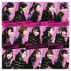 2025年最新】linq dvdの人気アイテム - メルカリ