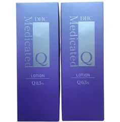 【新品未使用】DHC メディケイテッド Q 0.3% セット DHC Q10ミニセット(Q10): ビューティーケアクリエイトSD