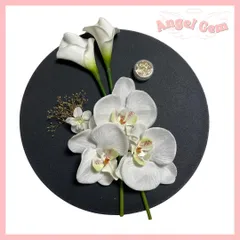 白金 胡蝶蘭髪飾り 水引 和玉 成人式 結婚式 卒業式 和装前撮り 振袖 袴 2404