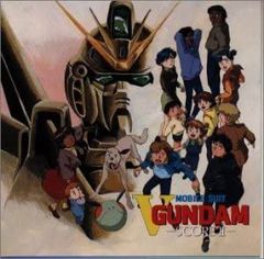 [중고] [매우 좋음] 기동전사 V건담 SCORE 2 [CD]