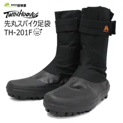 荘快堂 ツインフーブス 先丸スパイク足袋ＴＨ－２０１Ｆのサムネイル