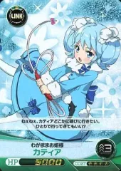 2025年最新】ファンタジスタドールの人気アイテム - メルカリ