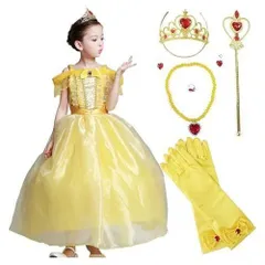 子供用プリンセスドレス イエロー 豪華10点セット ベル風 お姫様衣装 ハロウィン 仮装 キッズ 100-120cm ティアラステッキ付き