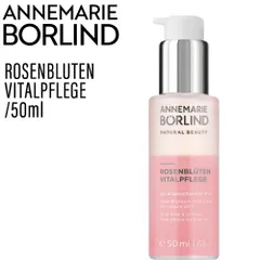 アンネマリー ボーリンド ブロッサムケアセラム50ml (オーガニック 2層式 美容液 艶肌 潤い ボタニカルオイル 深層水 植物エキス 自然由来 エコ ナチュラルコスメ ANNEMARIE BORLIND)のサムネイル