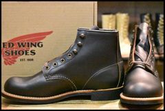 6.5D 良品 08年】レッドウィング 2268 エンジニア 黒 ブラッククローム スチールトゥ ブーツ redwing HOPESMORE【EC204】  - メルカリ