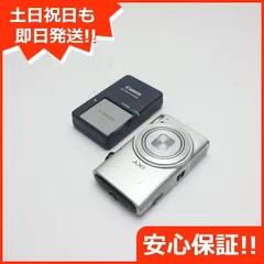 2023年最新】CANON IXY610Fの人気アイテム - メルカリ