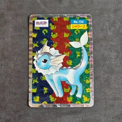 トップサン　ポケモン　カード　シール　No.134　シャワーズ　キラシール トップサン ポケモン カード シール No.134 シャワーズ