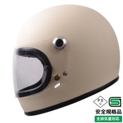 レトロヘルメットSAMURAI☆マットアイボリー(M～XL)☆バイク用