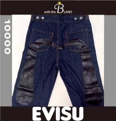 希少！エビス EVISU デニムジャケット キッズ かもめ - メルカリ