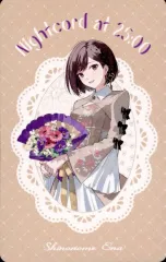 【中古】キャラカード 東雲絵名(ノーマル) 「プロジェクトセカイ カラフルステージ! feat. 初音ミク 4th Anniversary 感謝祭 グリーティングカードコレクション」