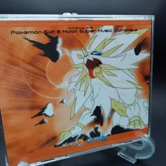 ニンテンドー3DS ポケモン サン・ムーン スーパーミュージック・コンプリート