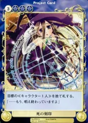 lycee 5周年 スリーブ 遊戯王 ポケカ MTG lycee 5周年 スリーブ 遊戯王