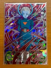 大神官 SH6-SEC2 状態A ★スーパードラゴンボールヒーローズ