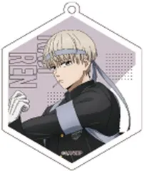 【中古】キーホルダー 梶蓮(A) 「WIND BREAKER アクリルキーホルダーコレクション 応援団ver」