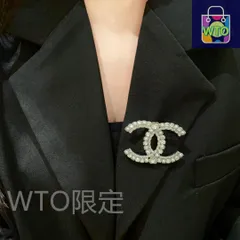 【今日特価】CHANEL シャネル 専門店新商品と同時期に発売 胸ピン 送料無料！在庫限定セール価格！