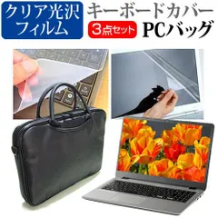 Lenovo e595 ryzen3500u ジャンク扱い ThinkPad E595 Ryzen 5・8GBメモリ・128GB SSD｜Yahoo!フリマ